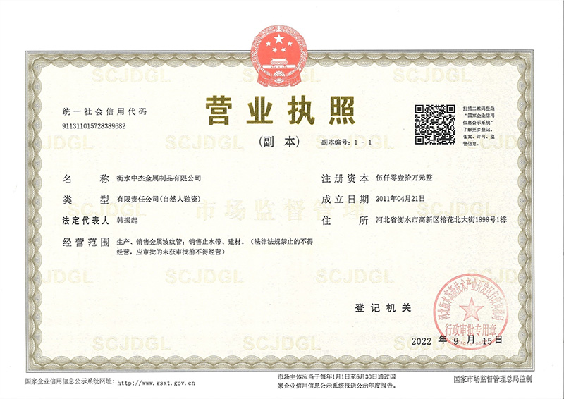 �I(y��ng)�I(y��)��(zh��)��